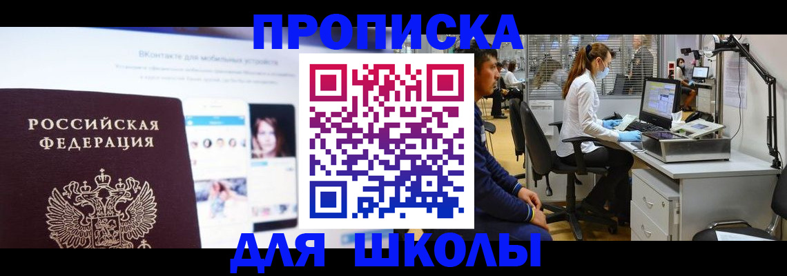 форма 3 в Выксе