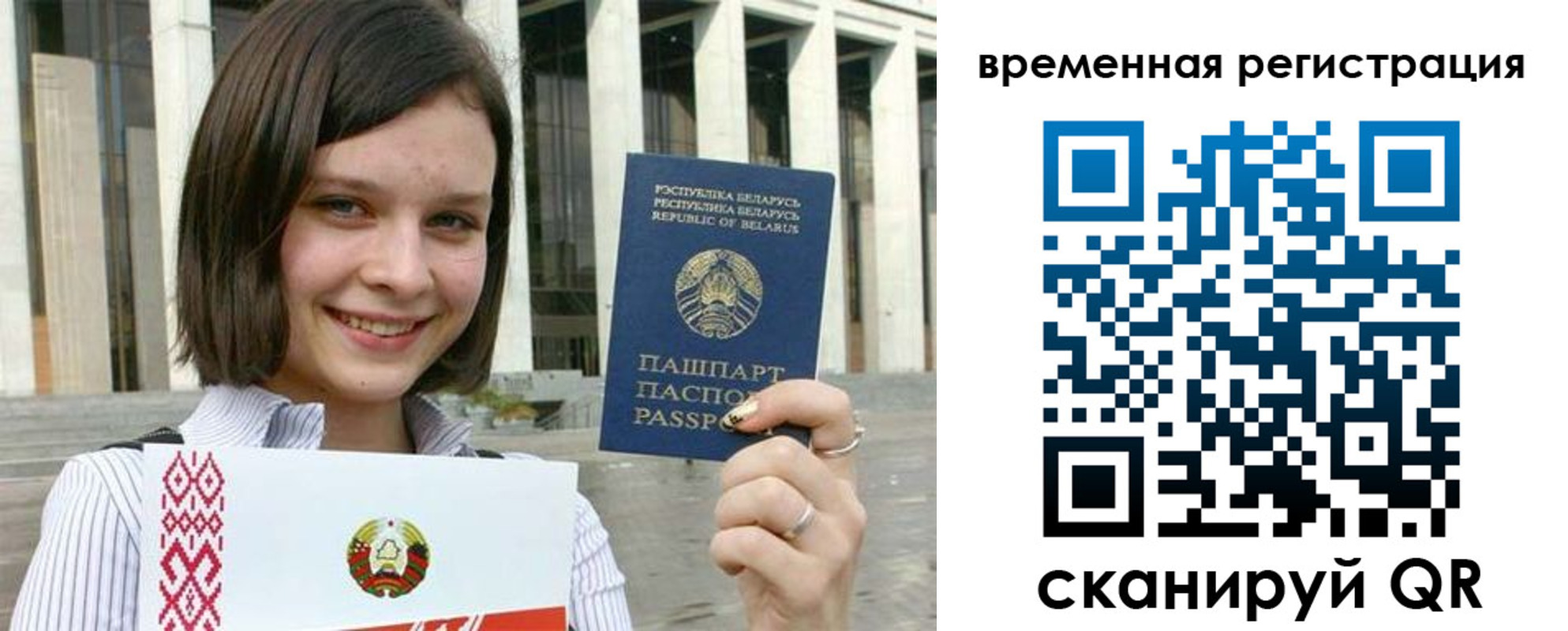 форма 3 в Выксе